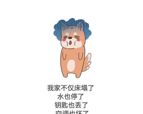 如何通过复联短信重塑自我让男友主动挽回？  第1张
