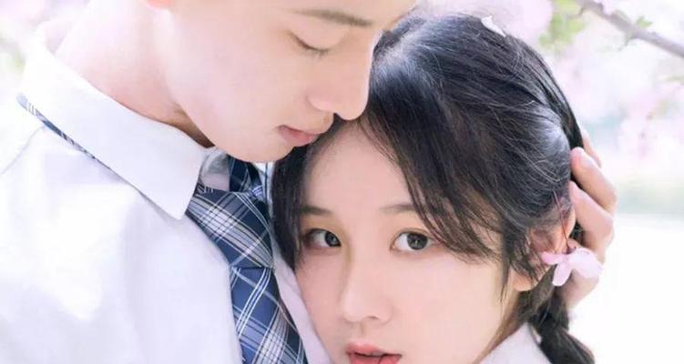 如何在朋友圈巧妙使用心锚挽回男友并保持适当距离？  第2张