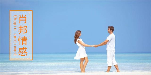 如何写一封最感动的道歉信挽回男友？  第2张