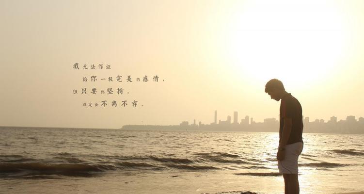 挽回女朋友的短话有哪些？学会这些话能帮你挽回女友吗？  第1张