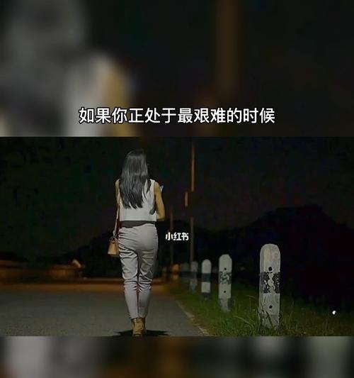 如何用最有力的话语挽回女友的心？挽回爱情的秘诀是什么？  第2张
