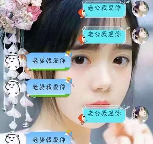 挽回前男友的套路有效吗？如何正确运用？  第3张