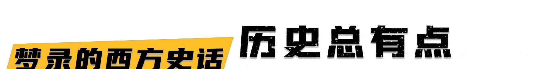 挽回前女友被拒绝时如何调整心情？这些招数真的有效吗？  第3张
