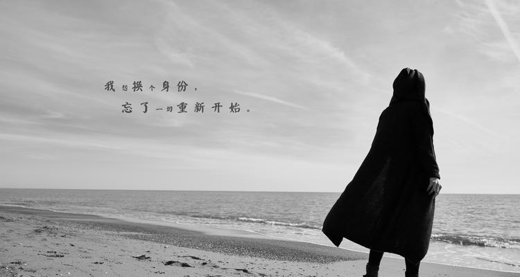 挽回情人的句子有哪些？最经典的挽回句子是什么？  第2张