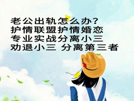 挽回情人的最佳时间是什么时候？四个最佳的挽回时间点有哪些？  第3张