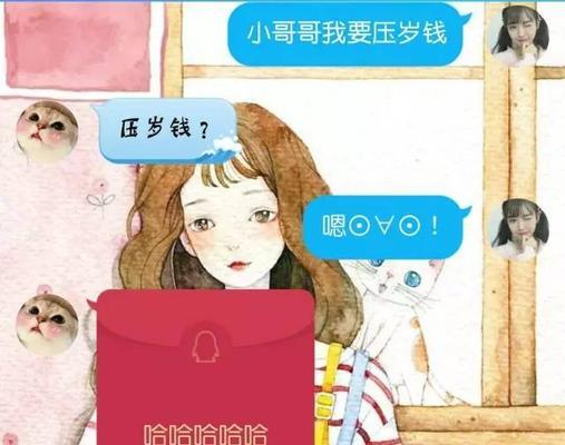 如何挽回有新欢的男友？决心之外还需要哪些套路？  第1张