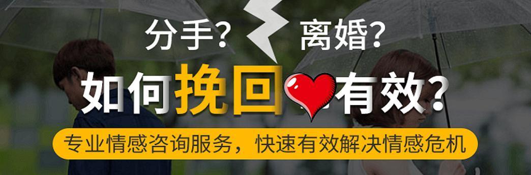 如何使用挽留男朋友的套路？这些快速有效的挽回方法你都知道吗？  第3张