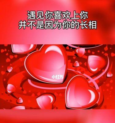 网恋不信任导致分手如何挽回？有效沟通技巧有哪些？  第2张