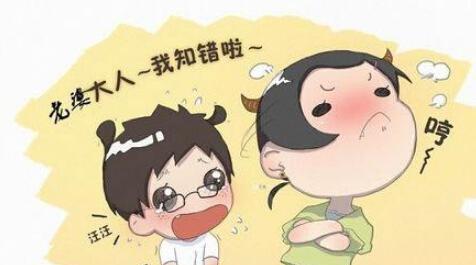 网恋分手后如何用恰当的句子挽回？有效挽回网恋的句子有哪些？  第2张
