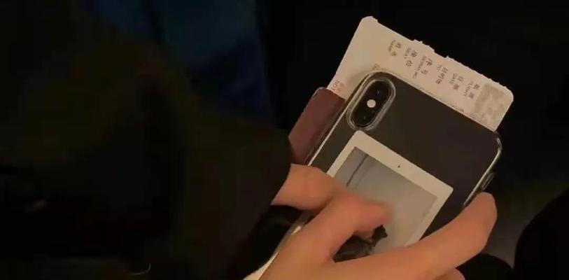 网恋见面印象差如何挽回？有效方法有哪些？  第2张