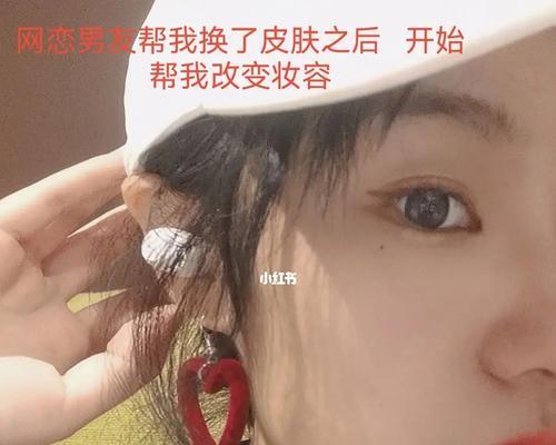 网恋中吵架频繁如何维持关系？  第3张