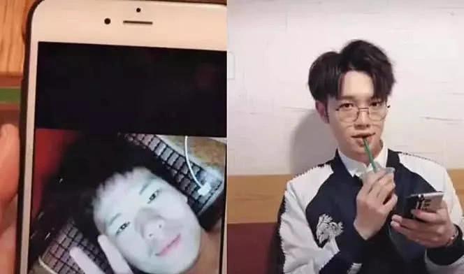 网恋男友不信任我怎么挽回？有效沟通和信任重建的方法是什么？  第1张
