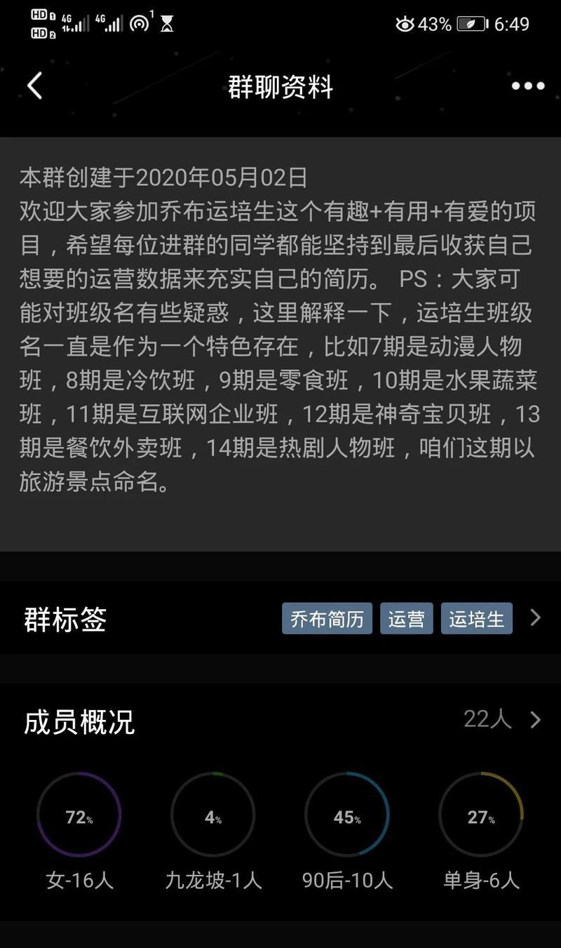 网恋男友冷处理分手怎么办？如何应对网恋中的冷暴力？  第2张