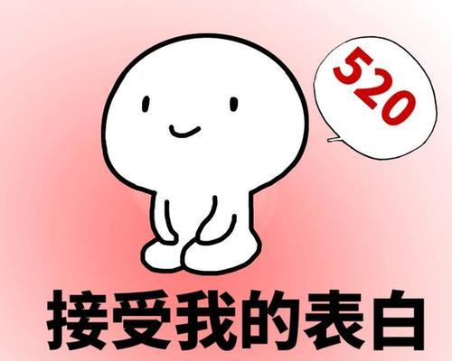 网恋男友不信任我怎么办？如何重建信任？  第1张