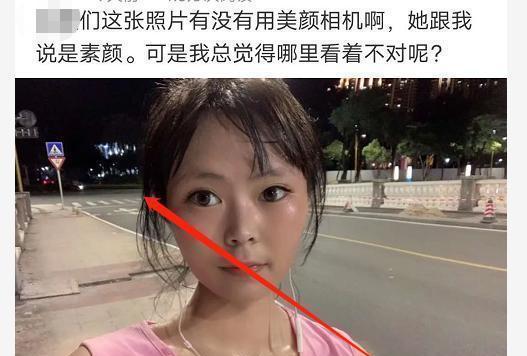 网恋女友变得冷淡怎么办？有效沟通的策略是什么？  第3张