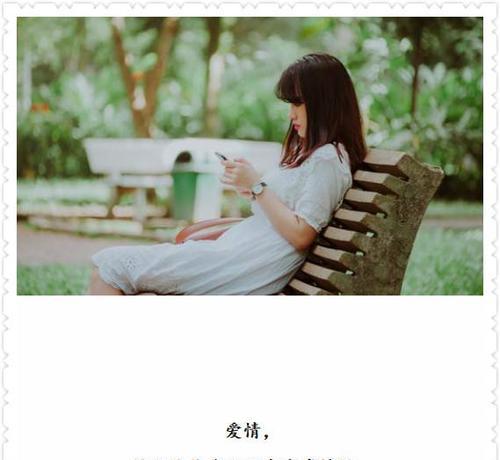 忘不了前女友经常梦见她我该如何选择？如何处理这种情感困扰？  第3张