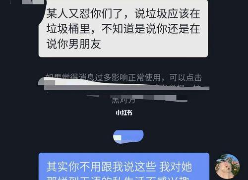 忘不了前任男朋友怎么办？如何走出情感阴影？  第1张