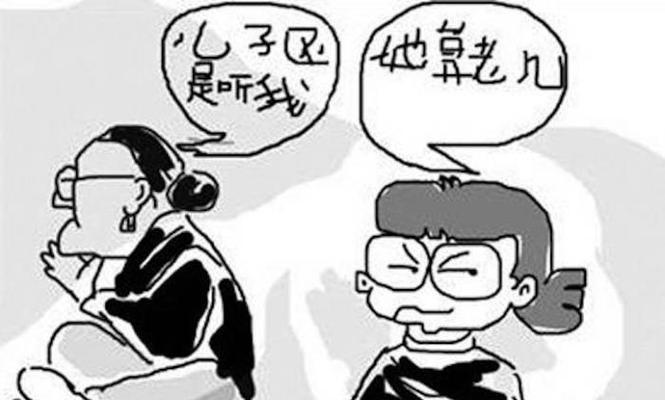 男朋友对我越来越没有耐心怎么办？如何改善关系？  第2张