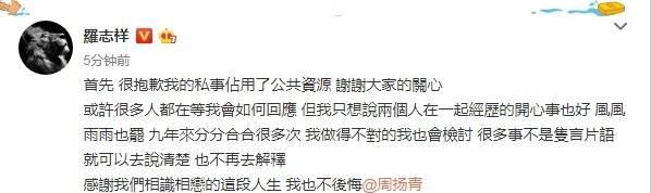 为什么闹分手的理由断定？分手前兆有哪些？  第2张