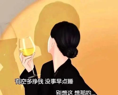 如何委婉地拒绝一个你不喜欢的人？拒绝后如何处理关系？  第2张