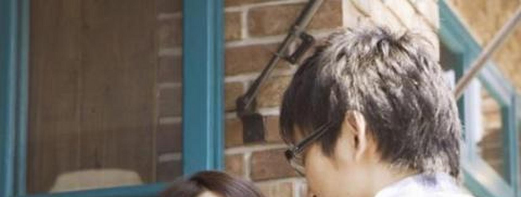 未婚先孕遭遇婆家歧视怎么办？应对策略有哪些？  第1张
