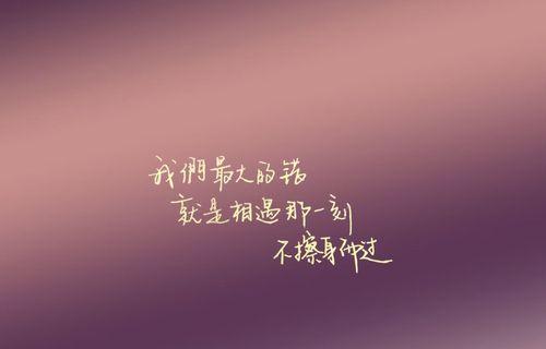 男朋友不在乎我怎么办？如何判断是否真的被忽视？  第2张