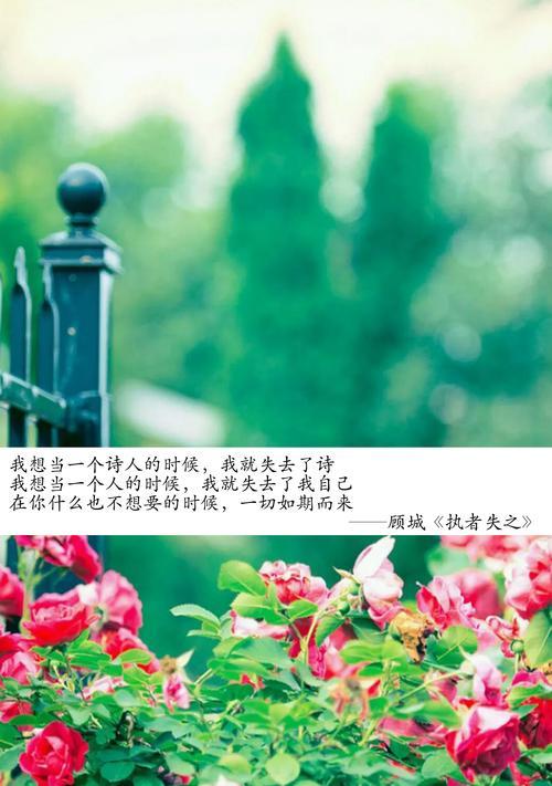 男朋友不在乎我怎么办？如何判断是否真的被忽视？  第3张