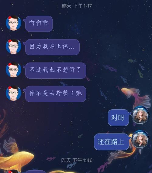 吵架后男友生气提分手怎么办？如何挽回感情？  第1张