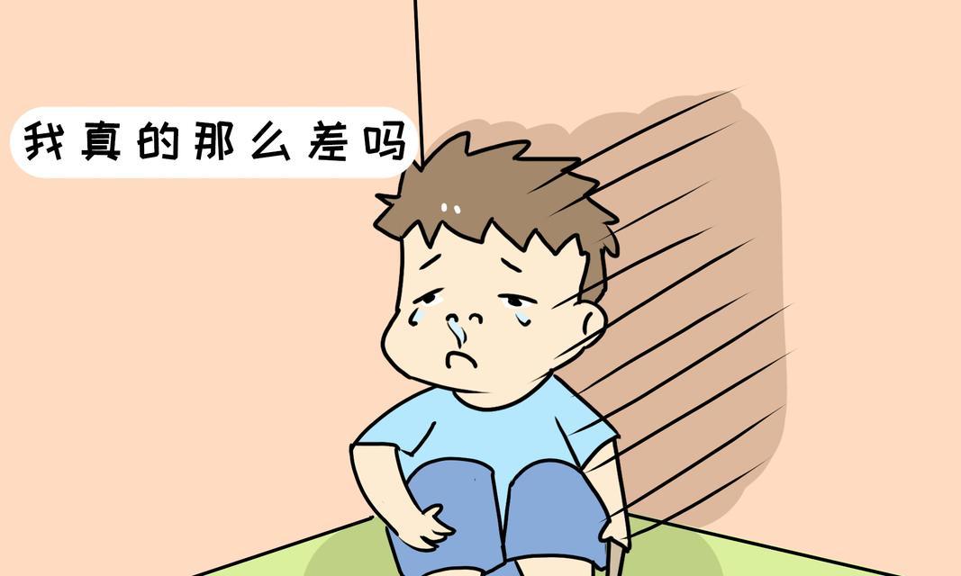 面对男友父母反对，离婚带孩子的我该如何应对？  第1张