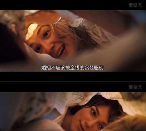 我没有房想结婚怎么办？如何规划未来婚姻生活？  第1张