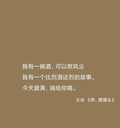 我们适合在一起吗他是不是喜欢我？如何判断对方的真实感情？  第1张