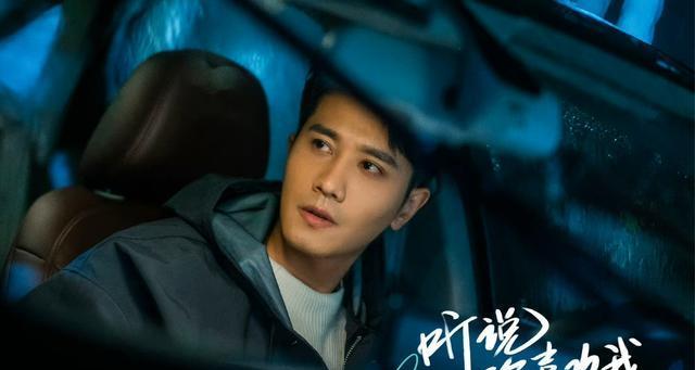 我们适合在一起吗他是不是喜欢我？如何判断对方的真实感情？  第2张