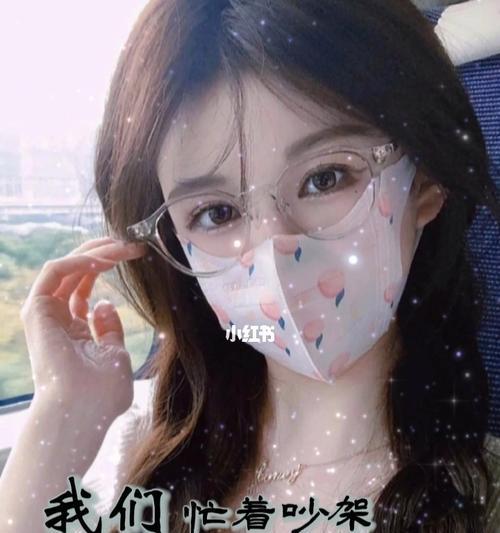 分手后复合又变冷淡怎么办？如何修复感情？  第1张