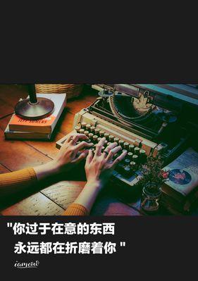 我男朋友对我冷淡怎么办？用这三招帮你升温感情！  第3张