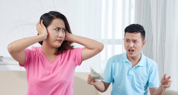 如何挽回因脾气差而想分手的男朋友？有效沟通技巧有哪些？  第1张