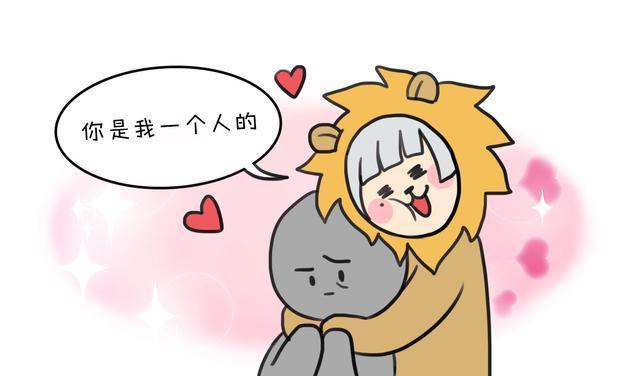 如何挽回受伤男友的心？有效挽回男友的套路是什么？  第3张
