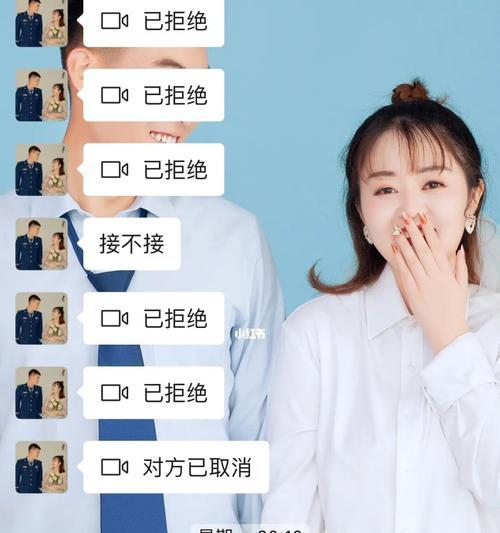我生气时打了男朋友怎么办？如何修复关系？  第2张