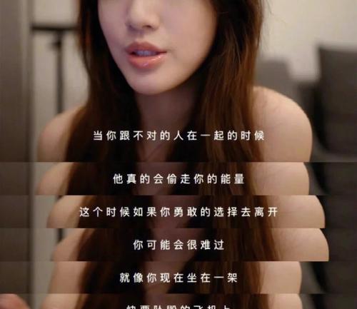 失恋痛苦如何缓解？走出失恋的正确步骤是什么？  第2张