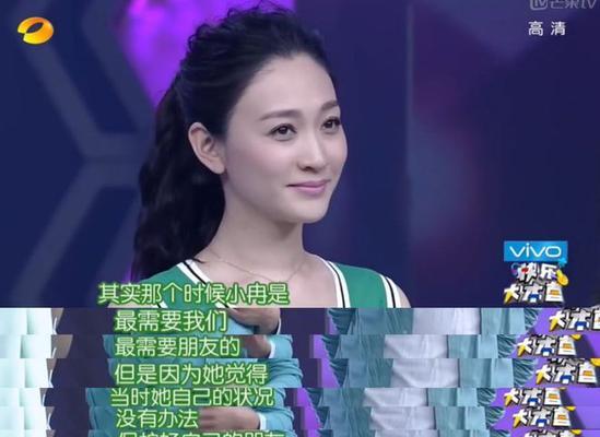 我太主动了她说不喜欢我我该怎么办？如何调整追求方式？  第1张
