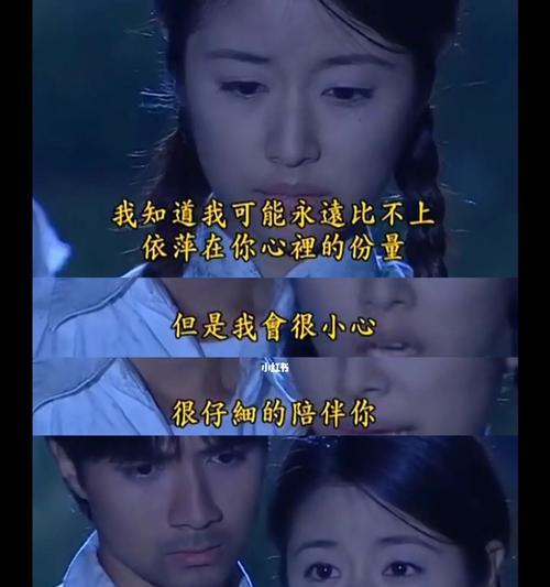 如何赢得拒绝你的女孩的心？她可能改变心意的迹象是什么？  第2张