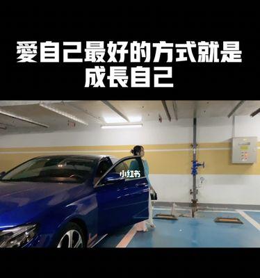 如何处理单恋中的卑微感？  第2张