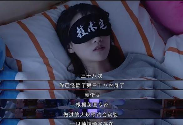 如何从男闺蜜升级为恋人？追求心仪女生的正确方法是什么？  第1张