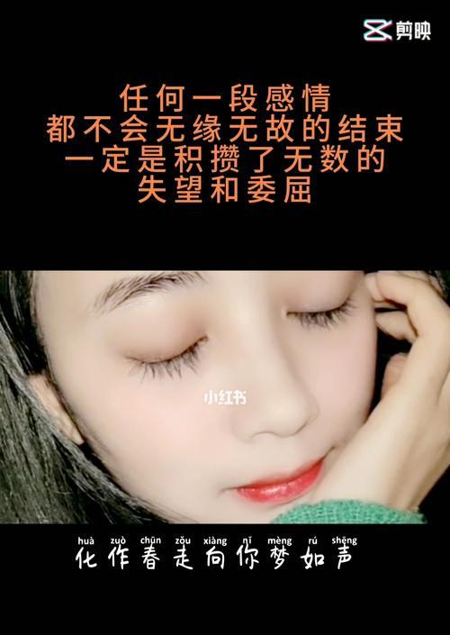 如何处理喜欢的女孩不理你的情况？有效沟通技巧有哪些？  第1张