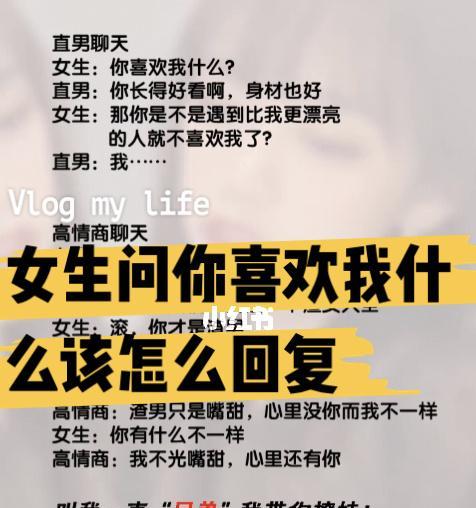 如何判断前男友是否还爱着你？和好无望怎么办？  第1张