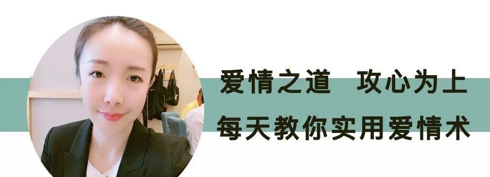 如何与前男友复合而不让他感到厌烦？复合前需要考虑哪些因素？  第3张