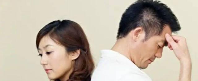 心里总想离婚怎么办？这种情况是否应该考虑离婚？  第1张