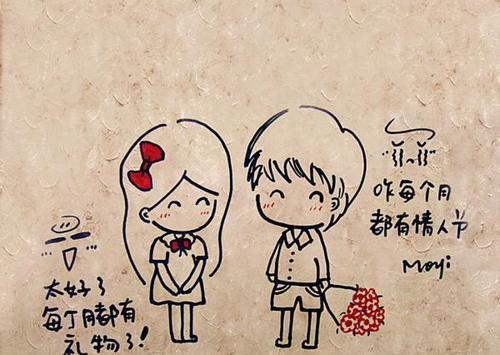 婚外情如何彻底了断？藕断丝连的原因是什么？  第1张