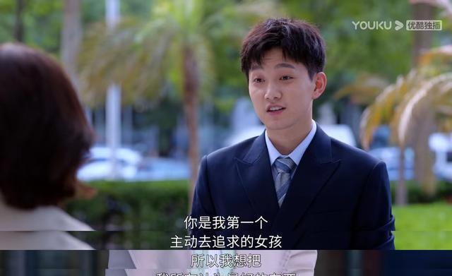 我丈夫是妈宝男怎么办？面对强势婆婆，离婚是唯一出路吗？  第3张