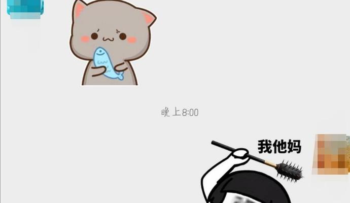 我真的需要帮助怎么挽回我的爱挽回的办法？有效的方法有哪些？  第2张
