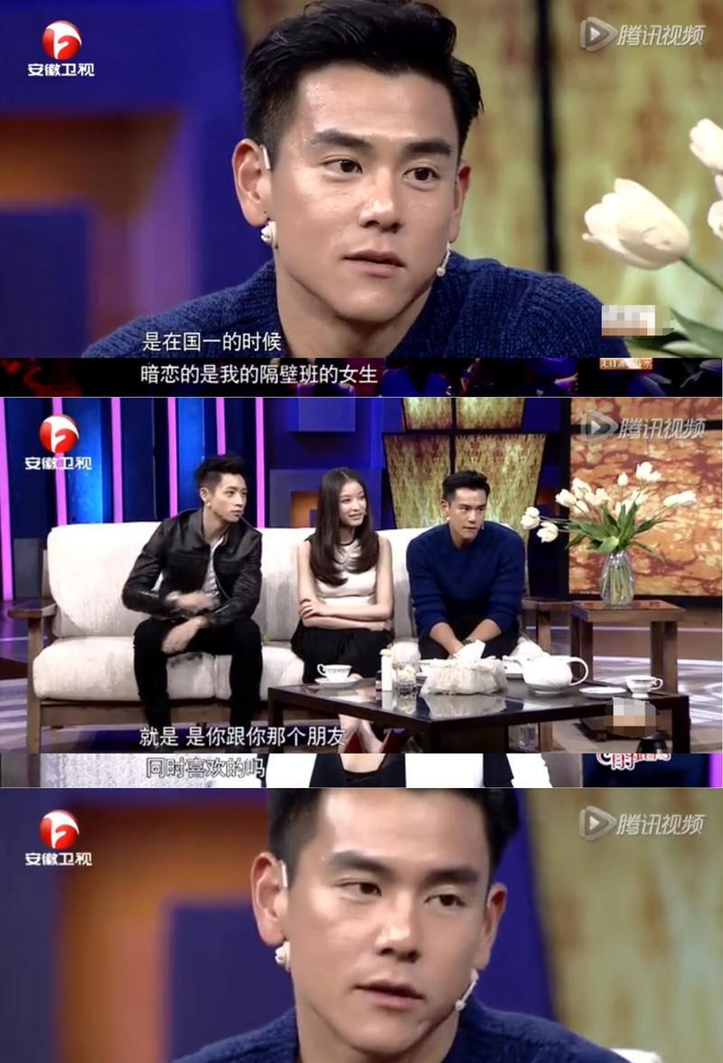 表白被拒后如何继续追求？知道她爱我但拒绝了我怎么办？  第3张